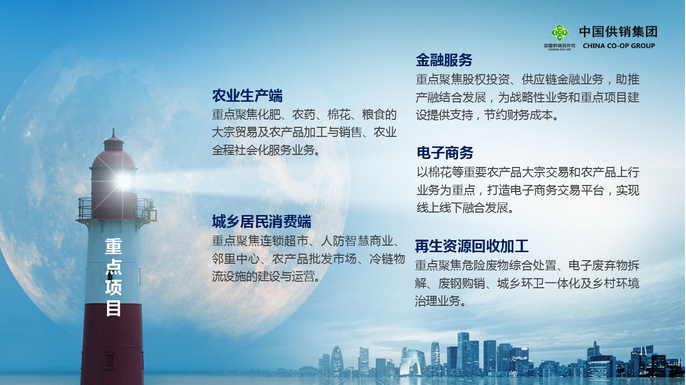 無標(biāo)題.jpg